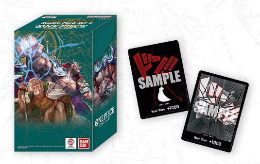 One Piece Card Game Premium Double Pack Set Vol. 5